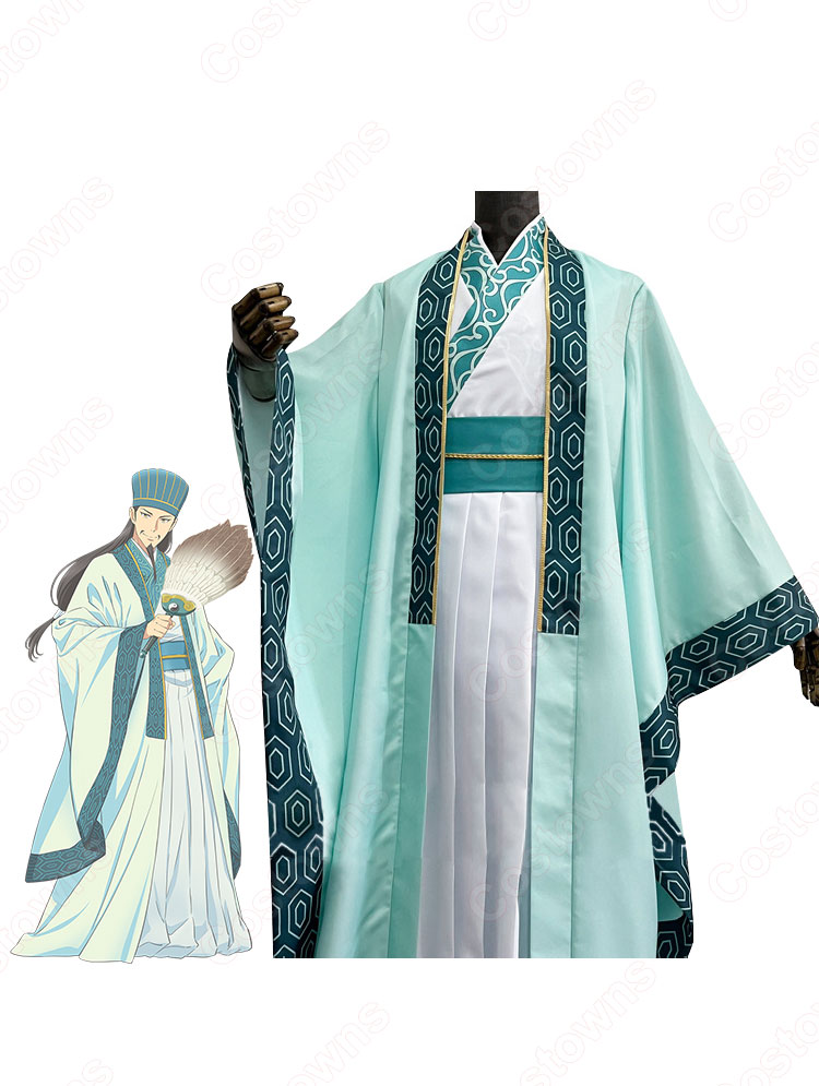 諸葛亮（字 孔明）（しょかつりょう） 漢服 コスプレ衣装