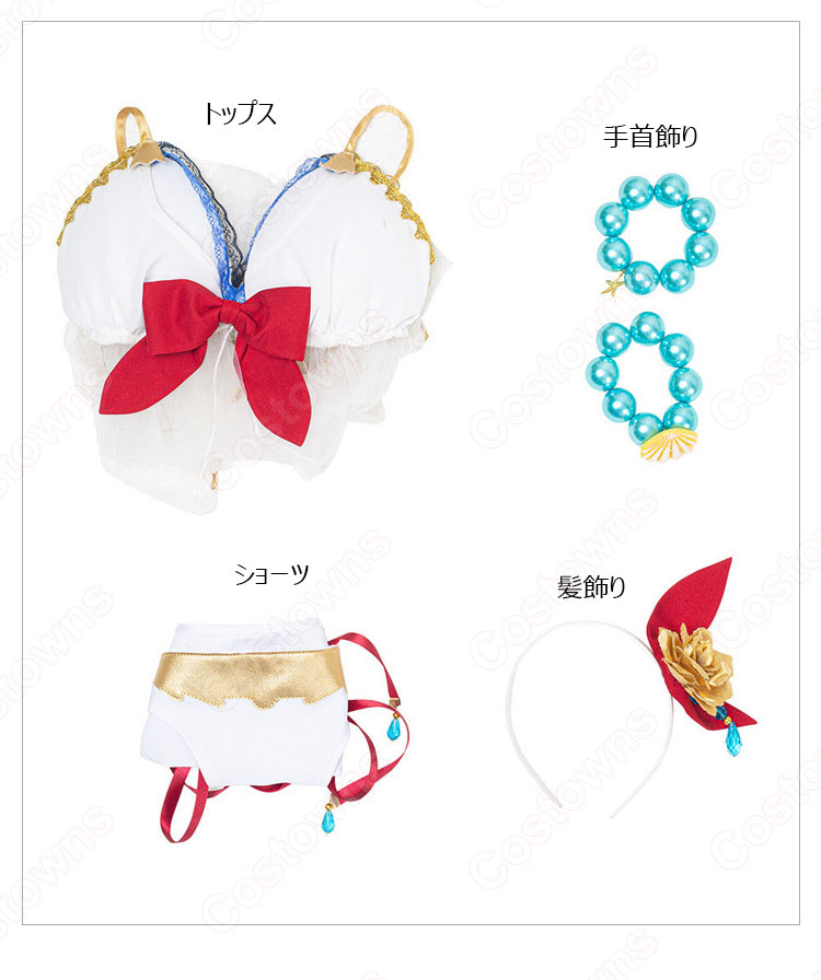 プリコネR ペコリーヌ / ユースティアナ・フォン・アストライア 夏 セクシー 水着 コスプレ衣装 『プリンセスコネクト!Re:Dive』(プリンセスコネクト リダイブ) cosplay 仮装 変装-8