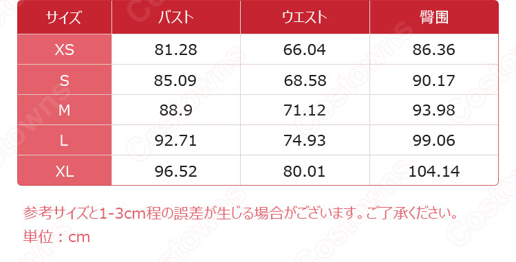 着せ恋 喜多川海夢（きたがわまりん） ブラックロベリア 水着 コスプレ衣装 『その着せ替え人形は恋をする』（そのビスク・ドールはこいをする） cosplay 仮装 変装-5