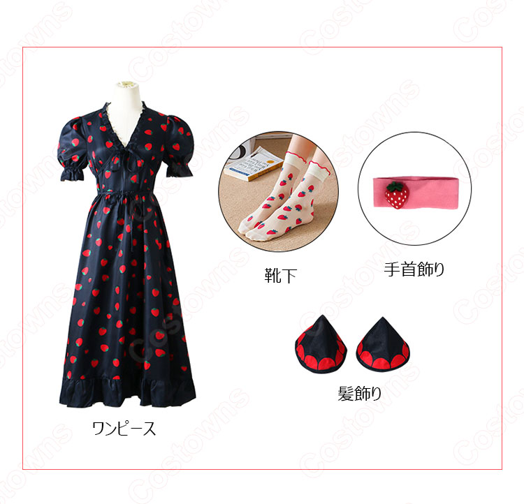 被検体007” アーニャ・フォージャー パフスリーブワンピース コスプレ衣装 『SPY×FAMILY』(スパイファミリー) 大人用 cosplay 仮装 変装-4