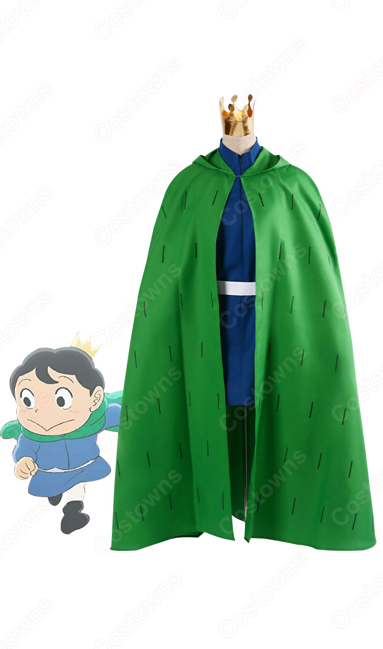 ボッジ コスプレ衣装 『王様ランキング』（おうさまランキング） 王族の長男 ボッス王国の第一王子 cosplay 仮装 変装-1