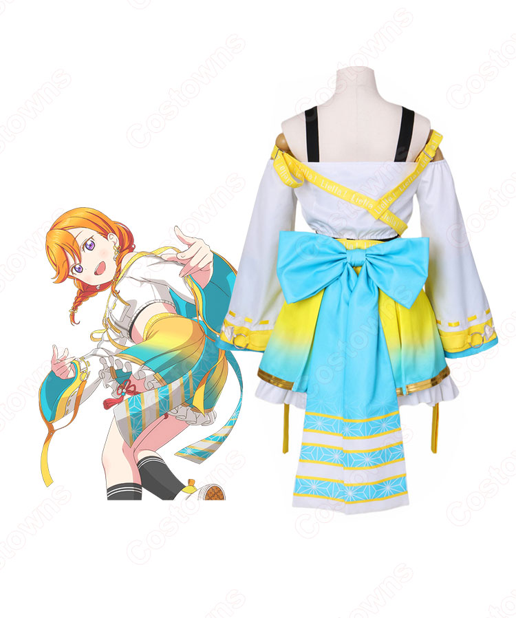 澁谷かのん スイパラ メイド コスプレ衣装