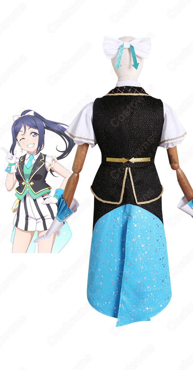 スクフェス 松浦果南（まつうらかなん）コスプレ衣装 『ラブライブ！ スクールアイドルフェスティバル』 スクフェスホワイトデーライブ2022  cosplay 仮装 変装 - Costowns