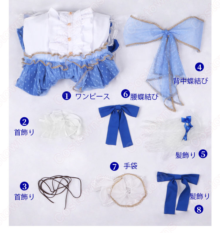 スクフェス 葉月恋（はづきれん） コスプレ衣装 『ラブライブ！ スクールアイドルフェスティバル』 ＜ピュアリィドレス編 可憐にピュアに＞ cosplay 仮装 変装-12