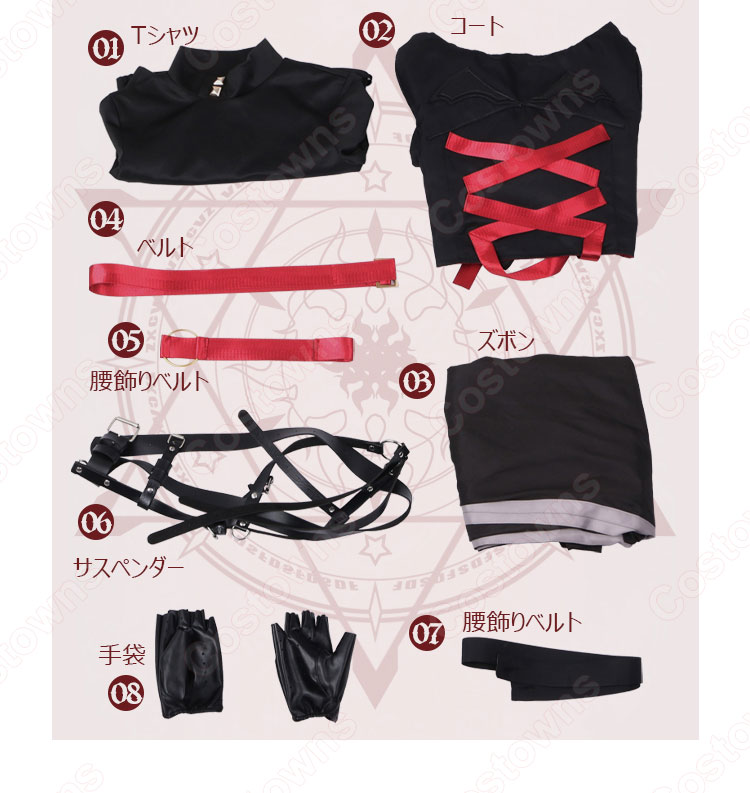 VTuber 葛葉(くずは) 「Scarlet Invitation(スカーレット・インビテーション)」 コスプレ衣装 『にじさんじ』 バーチャルライバー(バーチャルYouTuber) cosplay 仮装 変装-12