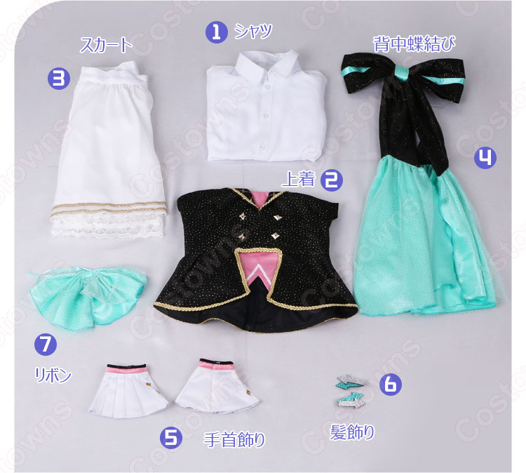 スクフェス 黒澤ルビィ(くろさわルビィ)コスプレ衣装 『ラブ スクフェス 黒澤ルビィ(くろさわルビィ)コスプレ衣装 『ラブ