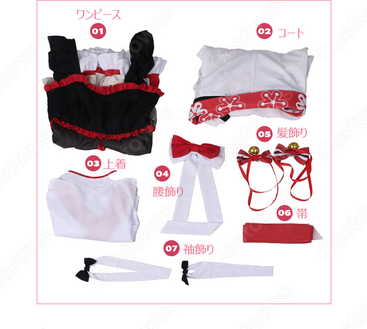 韓国の黒白狐 有栖マナ コスプレ衣装 VTuber 「ぱりぷろ」 cosplay 仮装 変装-12