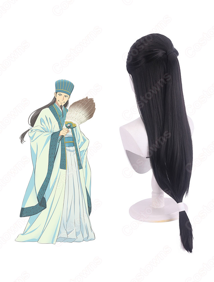 諸葛亮(字 孔明)(しょかつりょう) コスプレウィッグ 『パリピ孔明』(パリピこうめい) 耐熱かつら cosplay wig 通販-3