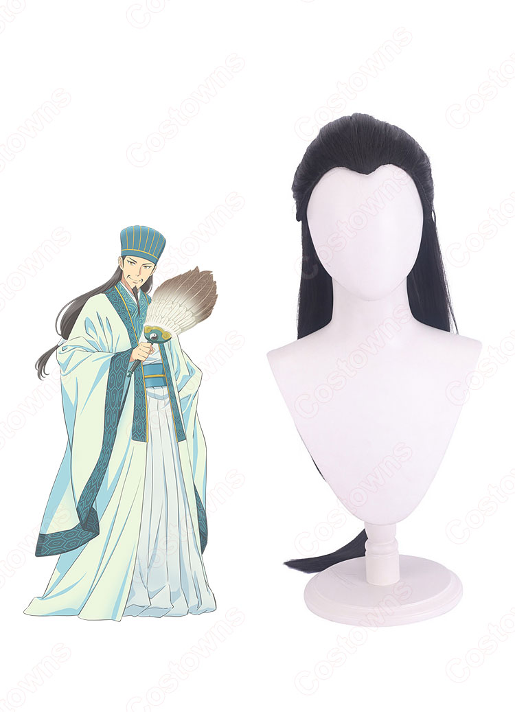 諸葛亮(字 孔明)(しょかつりょう) コスプレウィッグ 『パリピ孔明』(パリピこうめい) 耐熱かつら cosplay wig 通販-1