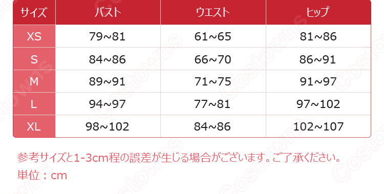 黒澤ルビィ(くろさわるびぃ) 水着 コスプレ衣装 『ラブライブ!サンシャイン!!』 cosplay 仮装 変装-9