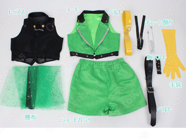 スクフェス Liella! 平安名すみれ(へあんな すみれ) コスプレ衣装 『ラブライブ! スクールアイドルフェスティバル』 <カラフルパフォーマンス編 才色兼備♪> cosplay 仮装 変装-8