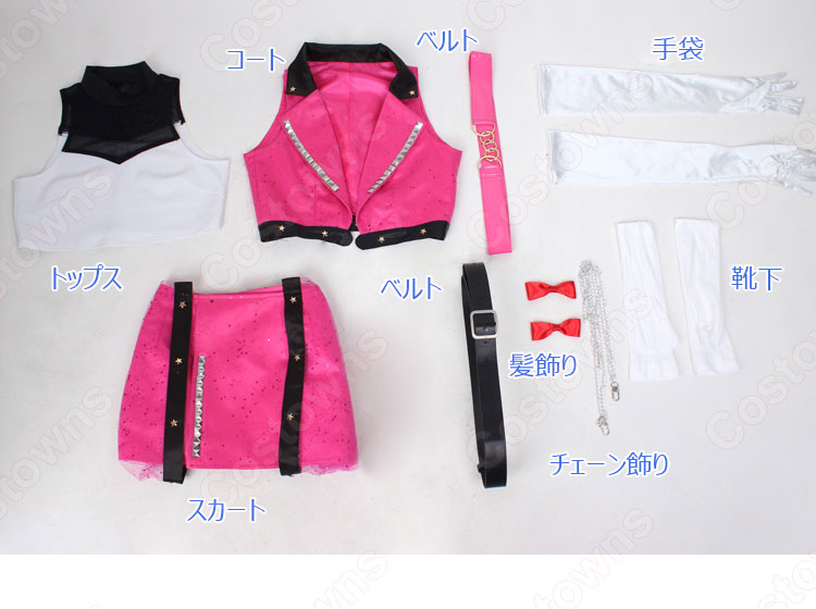 スクフェス Liella! 嵐千砂都（あらしちさと） コスプレ衣装 『ラブライブ！ スクールアイドルフェスティバル』 ＜カラフルパフォーマンス編 反復練習♪＞ cosplay 仮装 変装-8