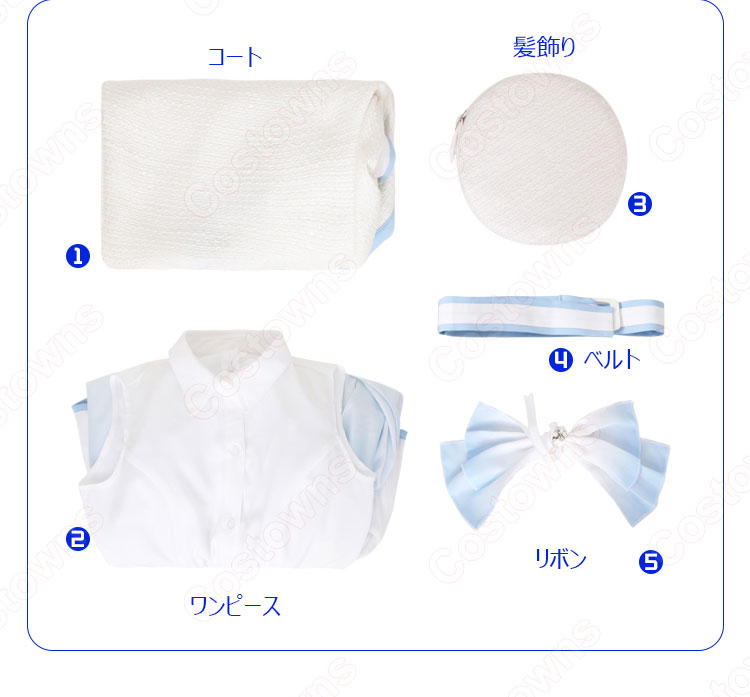 Liella!1stアルバム 「What a Wonderful Dream!!」 唐可可（タンクゥクゥ） コスプレ衣装 『ラブライブ!スーパースター!!』 cosplay 仮装 変装-7