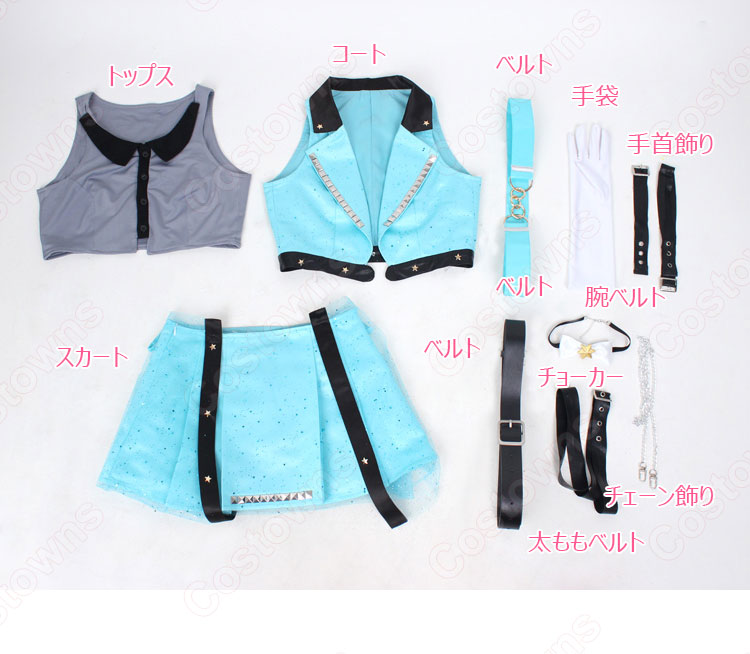 スクフェス Liella! 唐可可（タンクゥクゥ） コスプレ衣装 『ラブライブ！ スクールアイドルフェスティバル』 ＜カラフルパフォーマンス編 お返事は迅速に＞ cosplay 仮装 変装-8