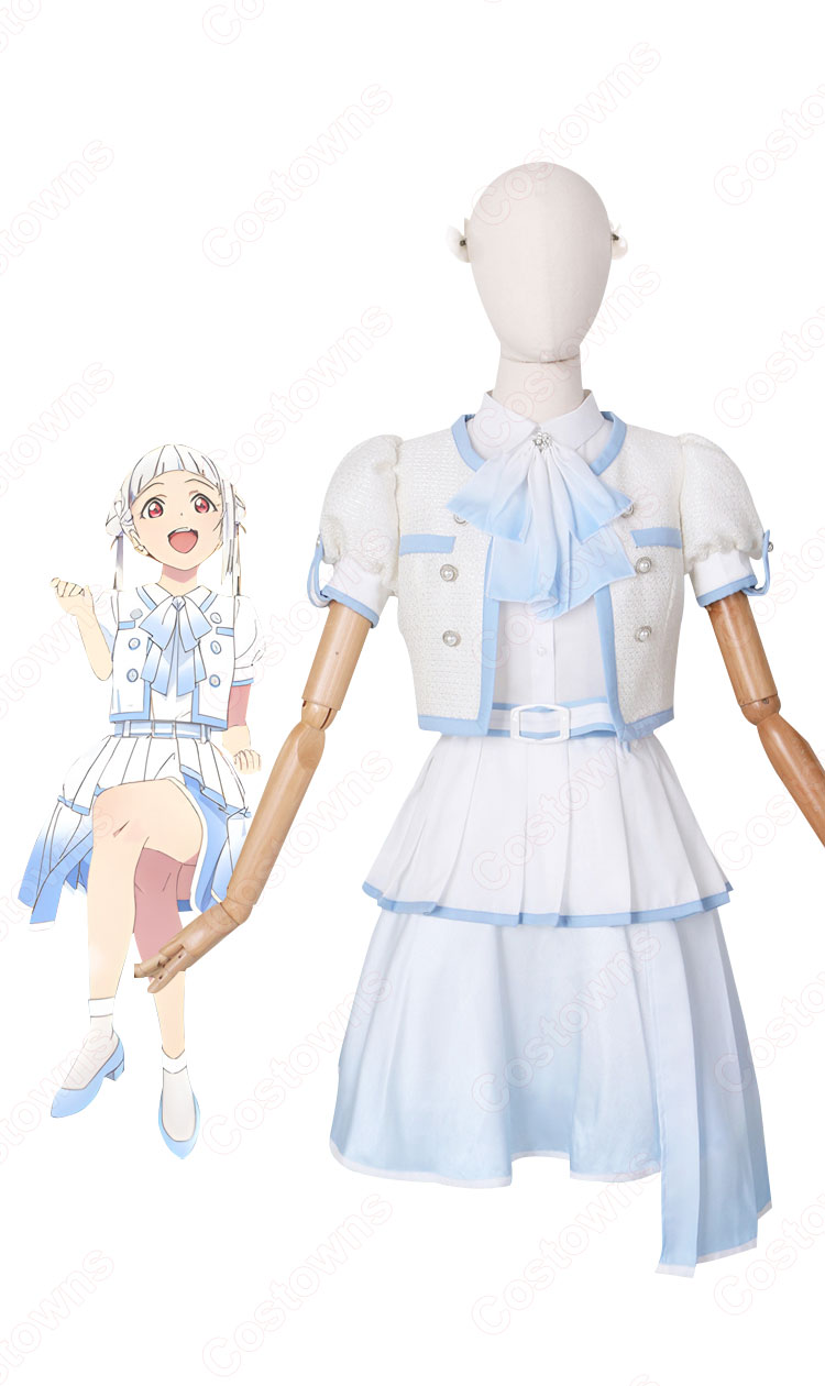ラブライブ！ 嵐千砂都 START!! True dreams コスプレ 衣装 Amazon.co.jp: Liella! 「START!! True dreams」 嵐千砂都