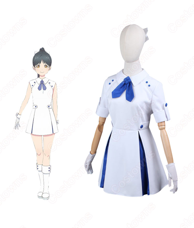 葉月恋（はづきれん） コスプレ衣装 『ラブライブ！スーパー