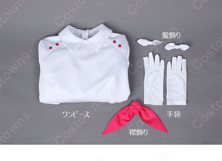 嵐千砂都（あらしちさと） コスプレ衣装 『ラブライブ！スーパースター!!』 Liella! 常夏☆サンシャイン/Wish Song 第8話 cosplay 仮装 変装-8