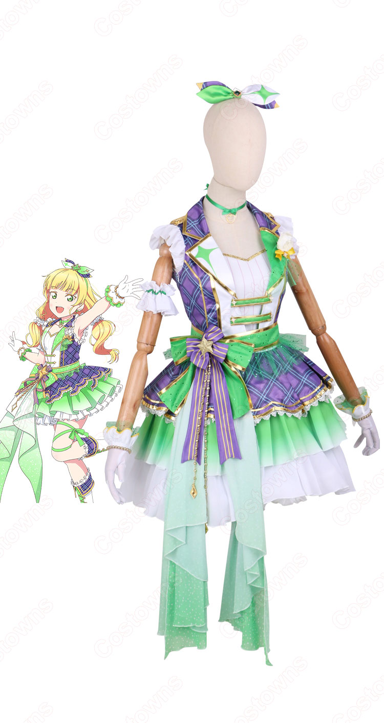 スクフェス 平安名すみれ(へあんなすみれ) コスプレ衣装 『ラブライブ! スクールアイドルフェスティバル』 Liella! <フレッシュライブ編 フレッシュランウェイ> cosplay 仮装 変装-2