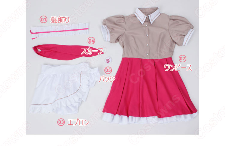 ラブライブカフェ Liella! 嵐千砂都(あらしちさと) コスプレ衣装 『ラブライブ!スーパースター!!』× スイーツパラダイス コラボカフェ メイド服 cosplay 仮装 変装-9