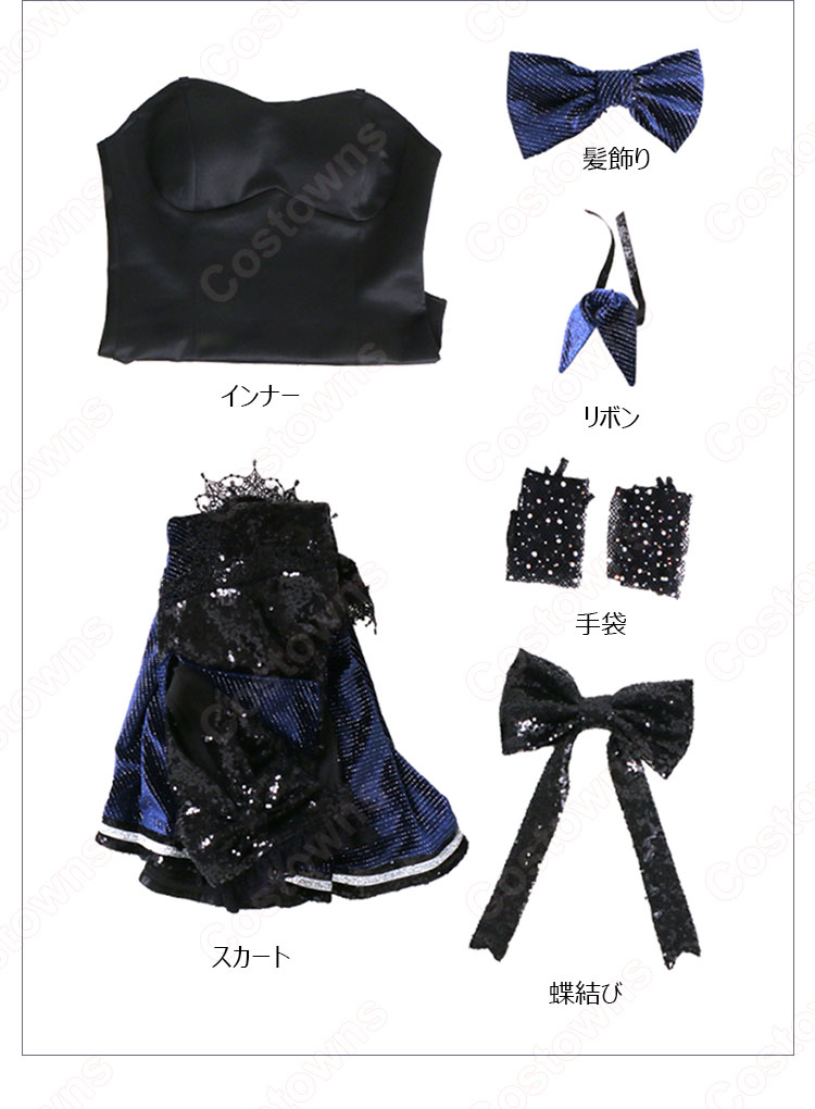 A-SOUL 嘉然（ダイアナ） コスプレ衣装-12