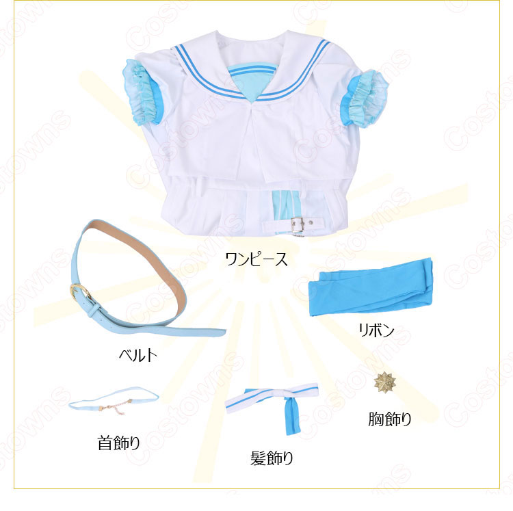 VTuber 星街すいせい（ほしまちすいせい） 新衣装 セーラー服 コスプレ衣装 「hololive（ホロライブ）」 バーチャルYouTuber cosplay 仮装 変装-1