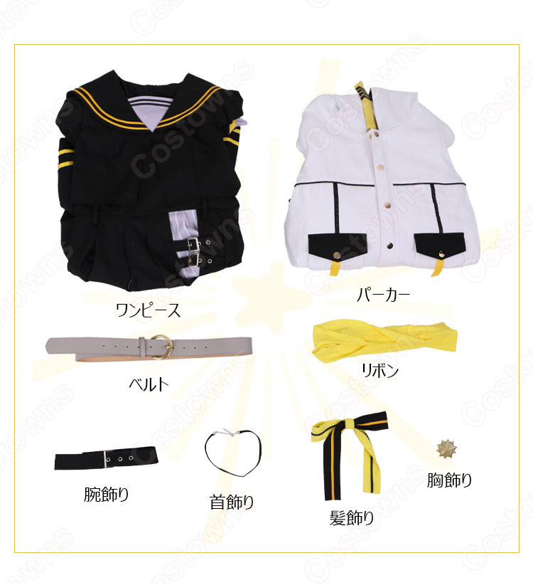 VTuber 星街すいせい（ほしまちすいせい） 新衣装 セーラー服 コスプレ衣装 「hololive（ホロライブ）」 バーチャルYouTuber cosplay 仮装 変装-5