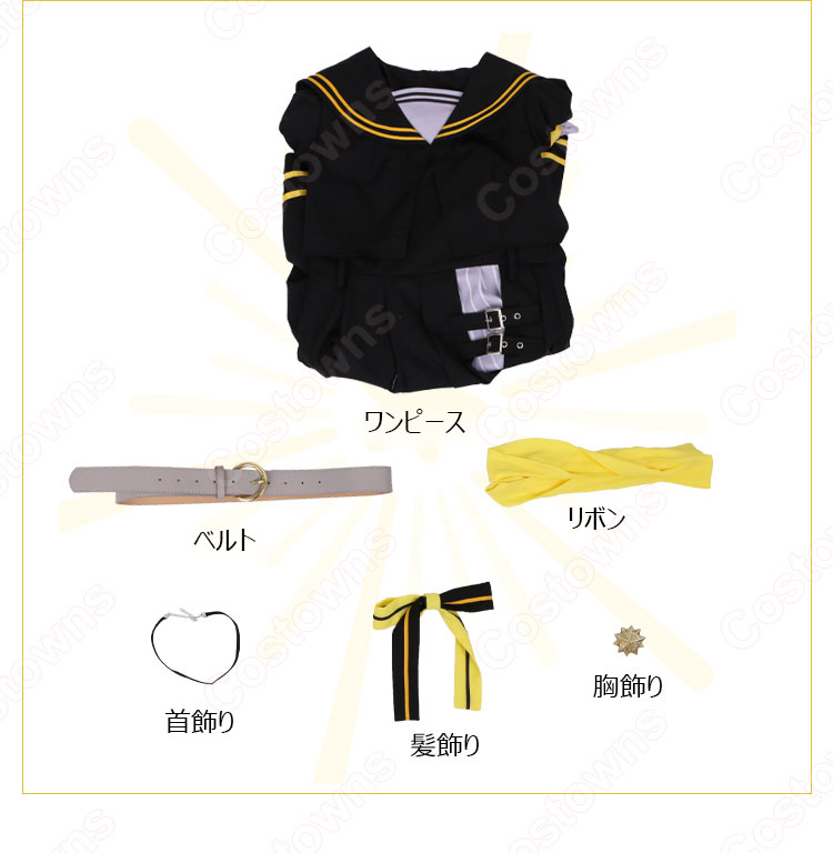 VTuber 星街すいせい（ほしまちすいせい） 新衣装 セーラー服 コスプレ衣装 「hololive（ホロライブ）」 バーチャルYouTuber cosplay 仮装 変装-7