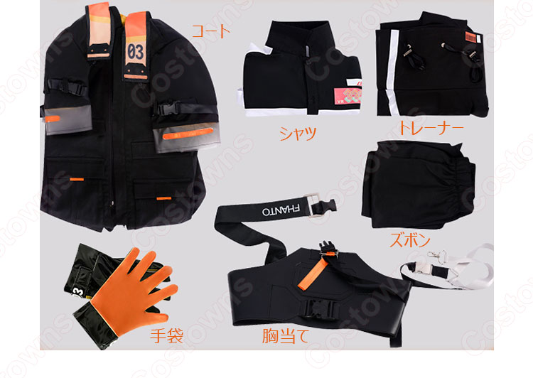 Vtuber Alban Knox (アルバーン・ノックス) コスプレ衣装『にじさんじ』 バーチャルYouTuber cosplay 仮装 変装-8