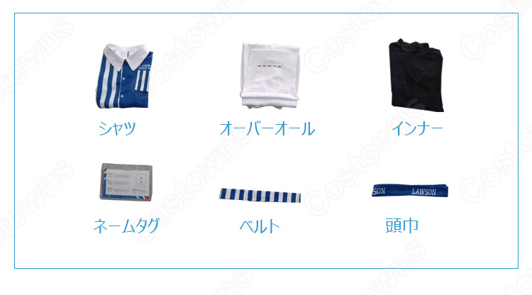 第五人格×ローソン 患者(エミール) コスプレ衣装 『IdentityV 第五人格』（アイデンティティファイブ だいごじんかく） サバイバー cosplay 仮装 変装-9