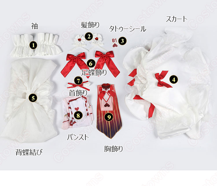 中国版 プライドオブエデンx初音ミク コスプレ衣装-15