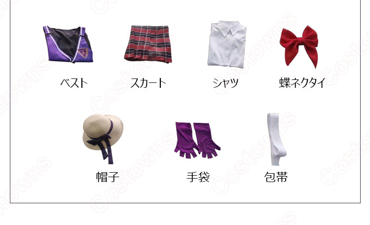 庭師(エマ・ウッズ) 花蕊 コスプレ衣装 『IdentityV 第五人格』(アイデンティティファイブ だいごじんかく) サバイバー スキン cosplay 仮装 変装-7