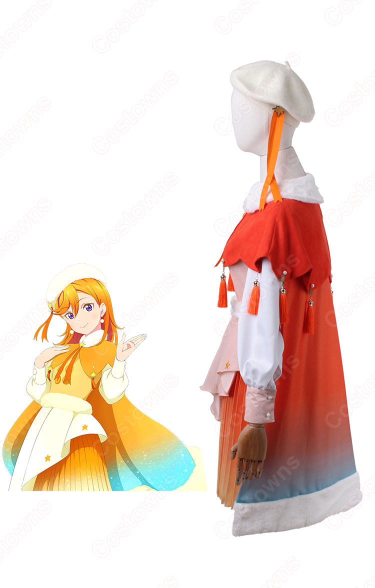 澁谷かのん（しぶやかのん） Starlight Prologue コスプレ衣装 『ラブライブ！スーパースター!!』 Liella! 第12話挿入歌 cosplay 仮装 変装-3