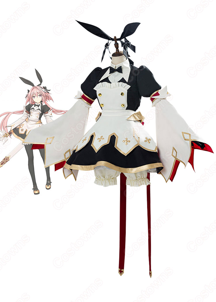 激安特価 FGO アストルフォ(セイバー) 第3段階 コスプレ衣装 『Fate/Grand Cosplay Costume