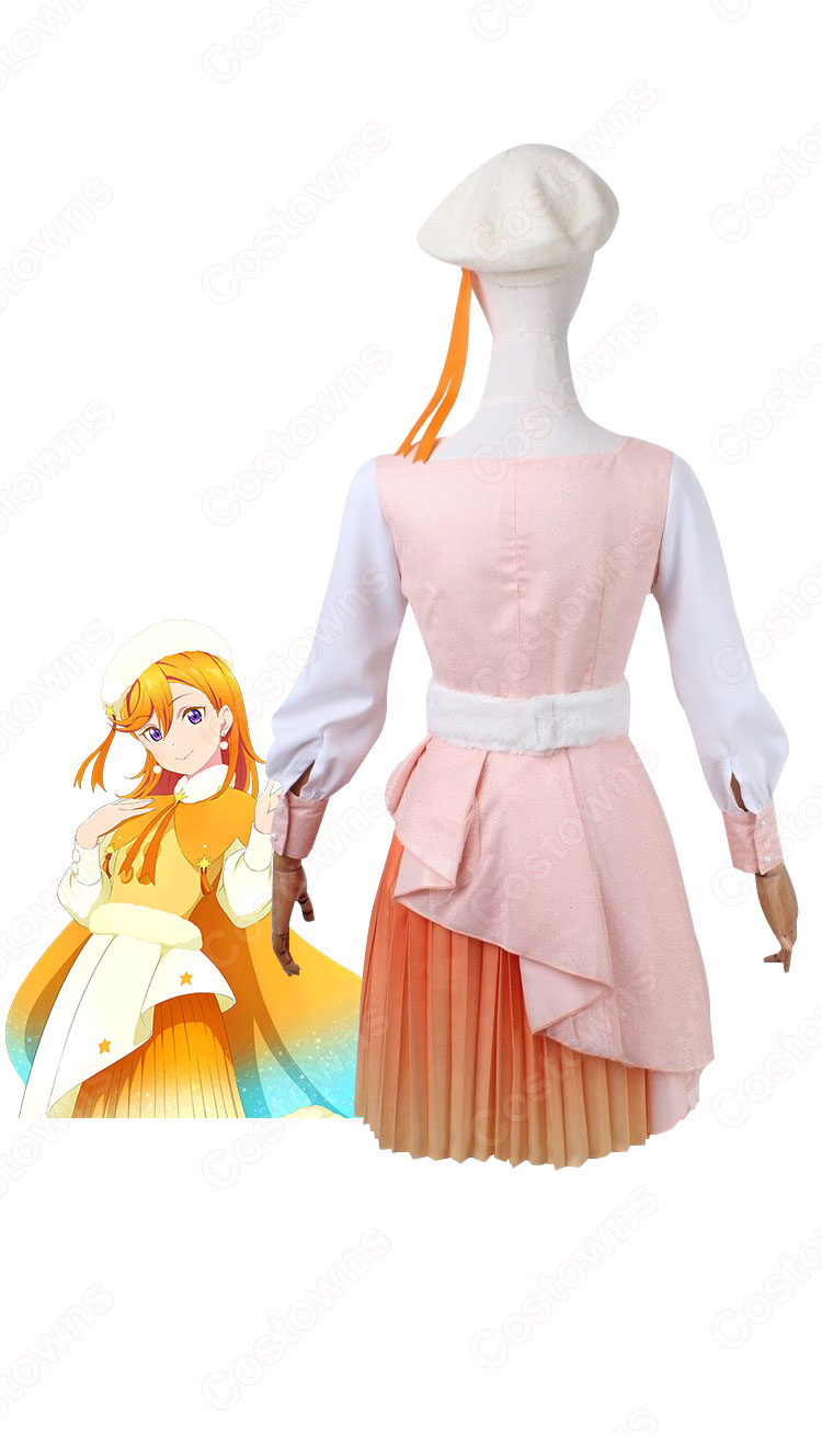 澁谷かのん（しぶやかのん） Starlight Prologue コスプレ衣装 『ラブライブ！スーパースター!!』 Liella! 第12話挿入歌 cosplay 仮装 変装-8
