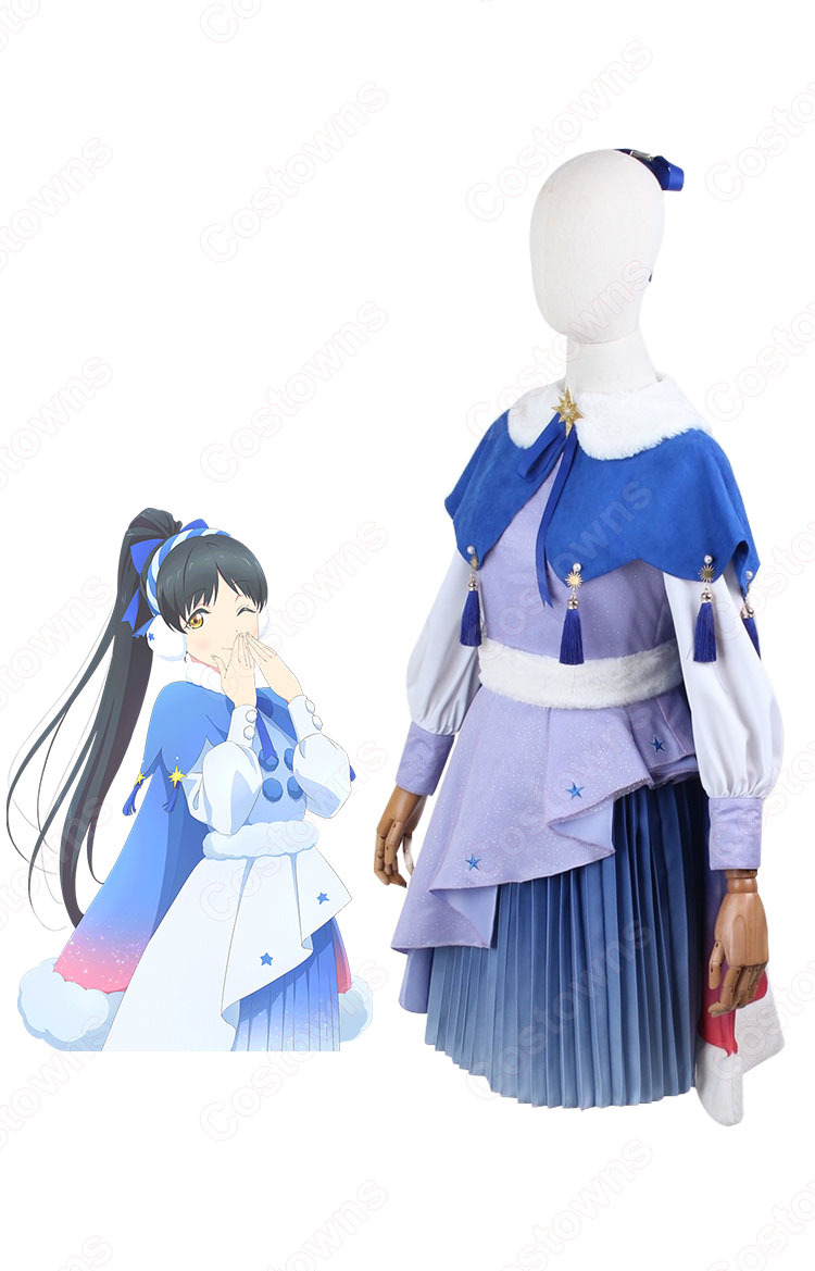 Amazon.co.jp: [XIN XIN] ラブライブ！スーパースター!! 葉月恋