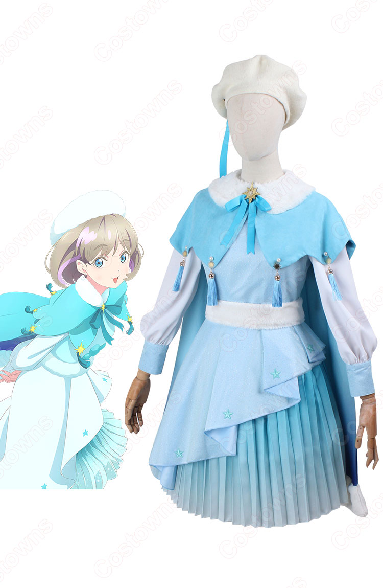 2024人気の 唐可可（タンクゥクゥ） Starlight Prologue コスプレ衣装 その他