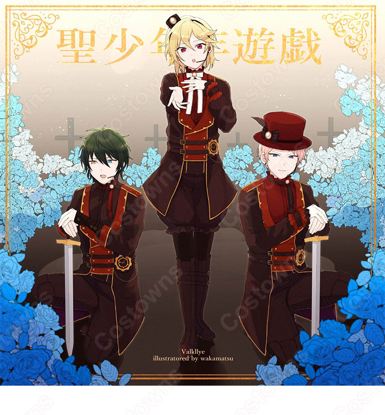 あんスタ 仁兎なずな（にとなずな） 聖少年遊戯 コスプレ衣装 『 あんさんぶるスターズ！』 ヴァルキュリー cosplay 仮装 変装 -  Costowns