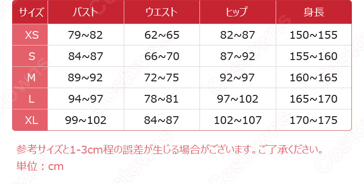 ハロウィン メイド服 ロリータ(Lolita) ワンピース 大人 コスチューム 仮装-16