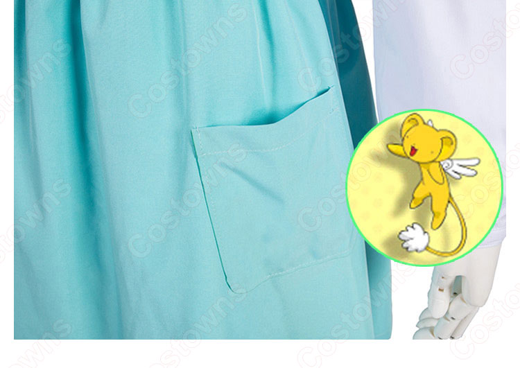 木之本桜（きのもとさくら） 私服 コスプレ衣装 『カードキャプターさくら クリアカード編』 cosplay 仮装 変装-9