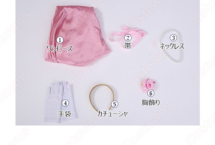 いばら姫 ヨル・フォージャー コスプレ衣装 『SPY×FAMILY』（スパイファミリー） 7分袖 ピンク ワンピース cosplay 仮装 変装-5