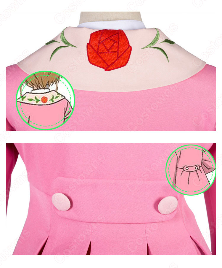 木之本桜（きのもとさくら） 私服 コスプレ衣装 『カードキャプターさくら クリアカード編』 cosplay 仮装 変装-6