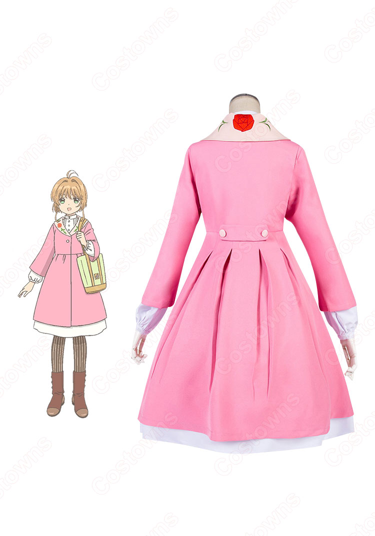 木之本桜（きのもとさくら） 私服 コスプレ衣装 『カードキャプターさくら クリアカード編』 cosplay 仮装 変装-3
