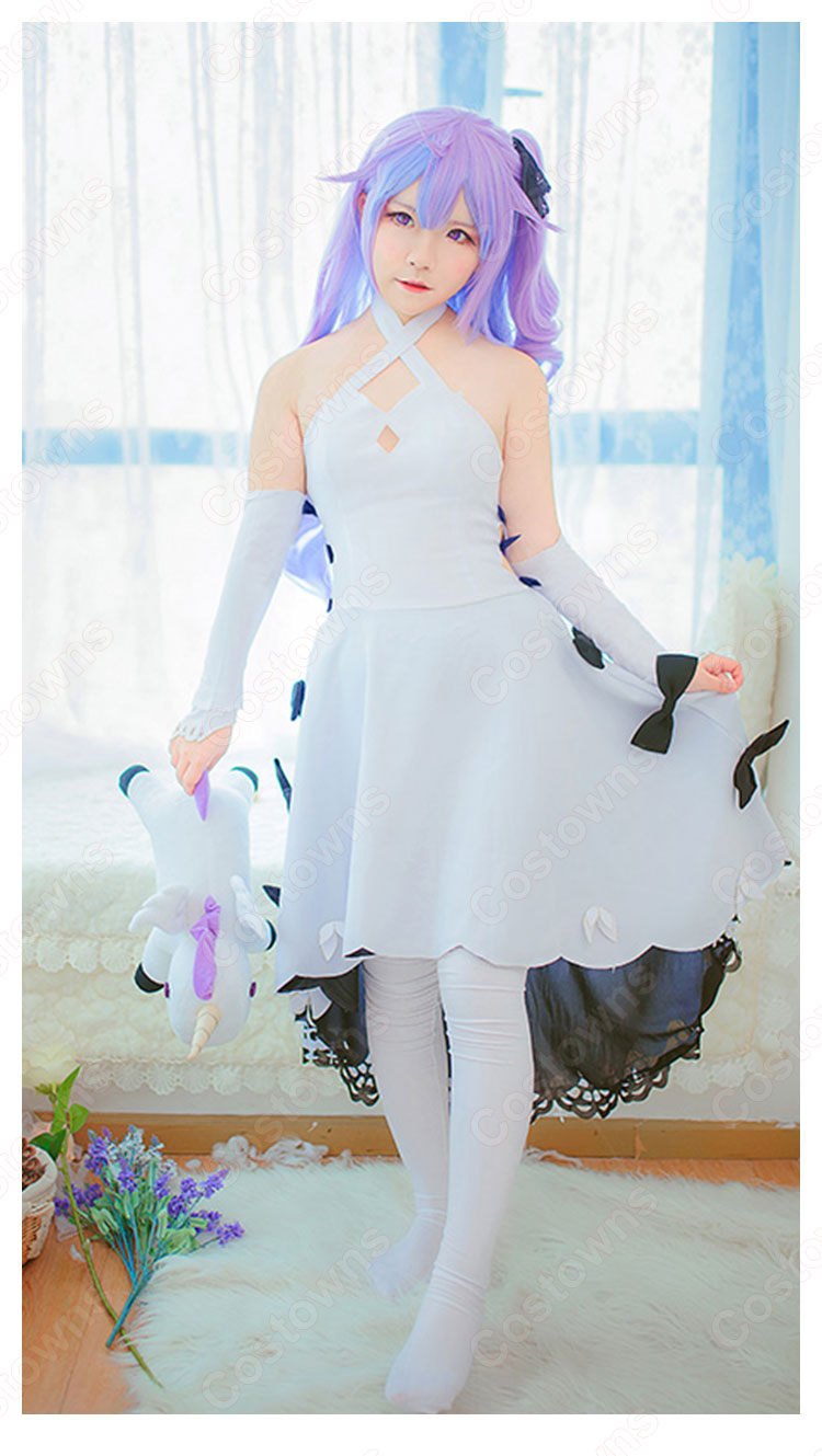アズレン 軽空母 ユニコーン コスプレ衣装 『アズールレーン』 cosplay 仮装 変装 - Costowns