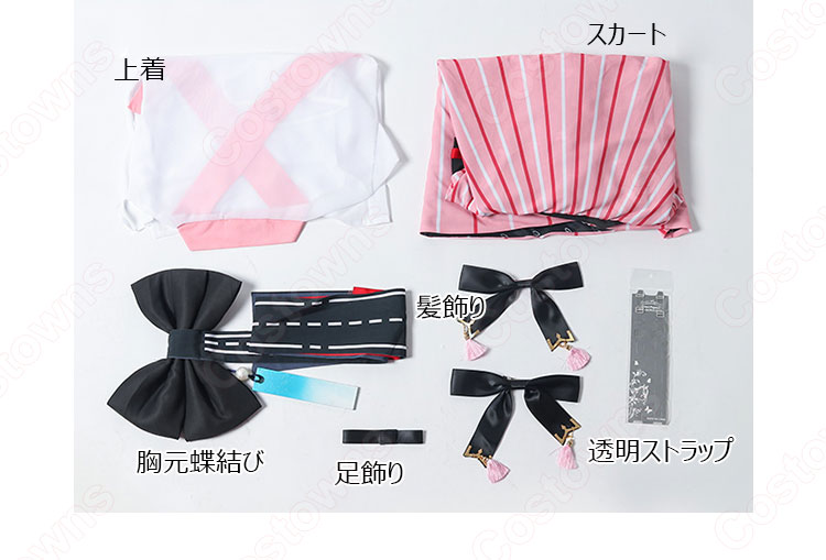 アズレン 空母 サラトガ 異国風アイドル コスプレ衣装 『アズールレーン』 異国風衣装 cosplay 仮装 変装-10