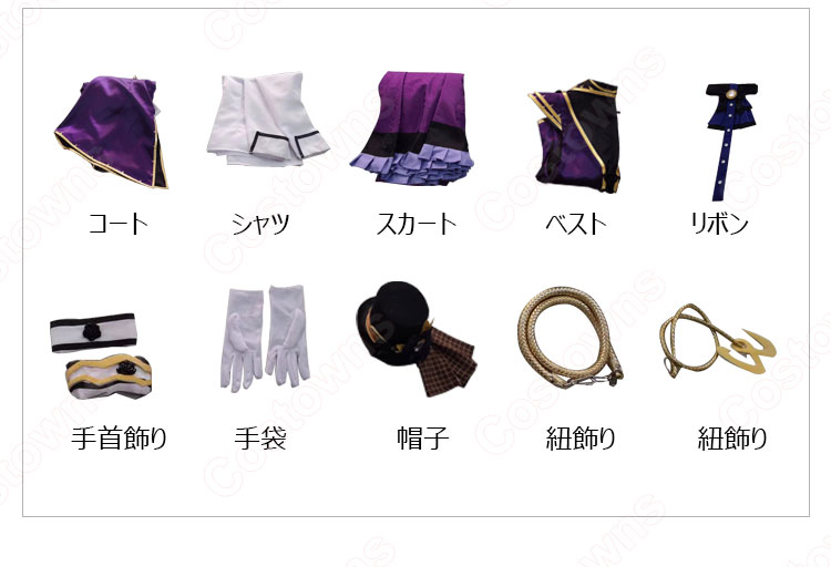 血の女王(マリー) バロネス・ダイヤ コスプレ衣装 『IdentityV 第五人格』（アイデンティティファイブ だいごじんかく） ハンター ダイヤモンド夫人 スキン cosplay 仮装 変装-9