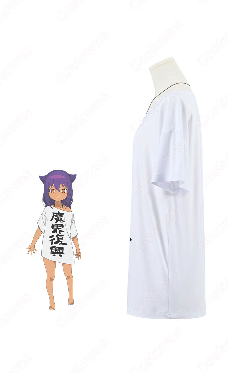 ジャヒー様 白いTシャツ コスプレ衣装 『ジャヒー様はくじけない！』（ジャヒーさまはくじけない） cosplay 仮装 変装-2