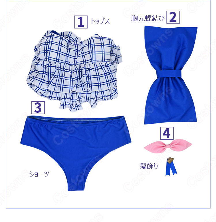 ウマ娘 トウカイテイオー 水着 コスプレ衣装 『ウマ娘 プリティーダービー』（ウマむすめ プリティーダービー） cosplay 仮装 変装-6