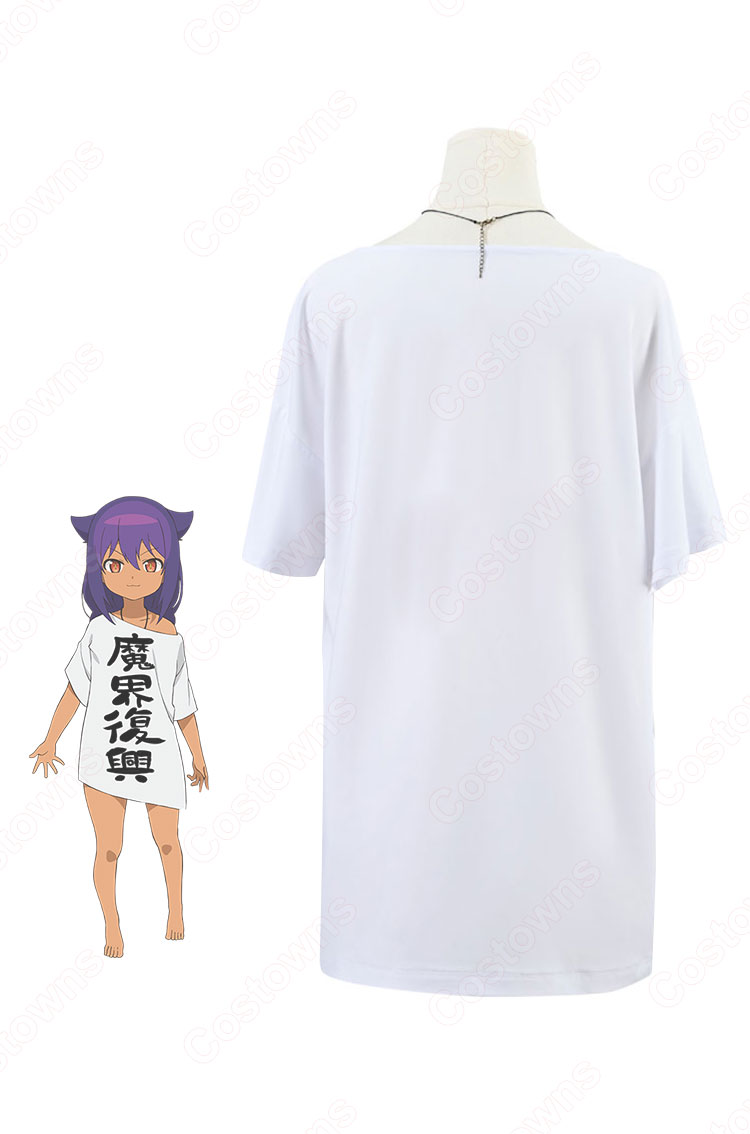 ジャヒー様 白いTシャツ コスプレ衣装 『ジャヒー様はくじけない！』（ジャヒーさまはくじけない） cosplay 仮装 変装-3