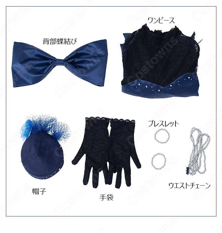 ウマ娘 ライスシャワー ドレス コスプレ衣装 『ウマ娘 プリティーダービー』(ウマむすめ プリティーダービー) なかよし☆こよしちゃん~探求編~ 祝福はフーガ cosplay 仮装 変装-8