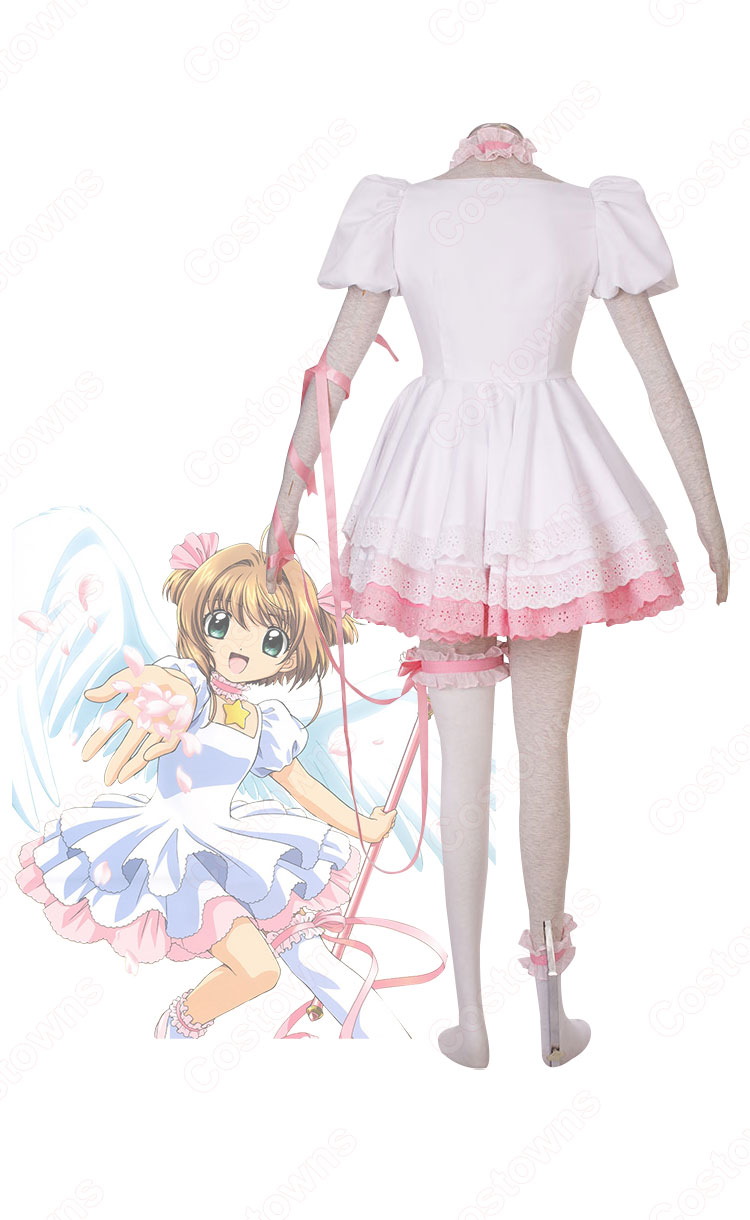 木之本桜(きのもとさくら) 白ピンクのワンピース コスプレ衣装『カードキャプターさくら』 cosplay 仮装 変装-4